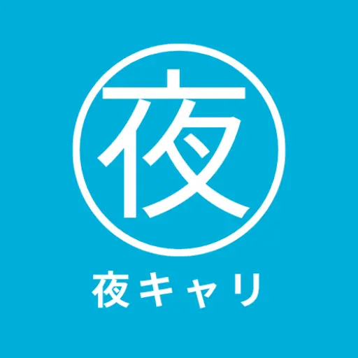 ニュース