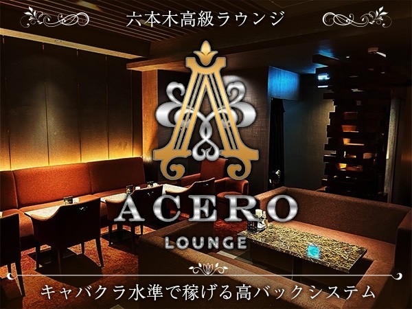 店舗の写真