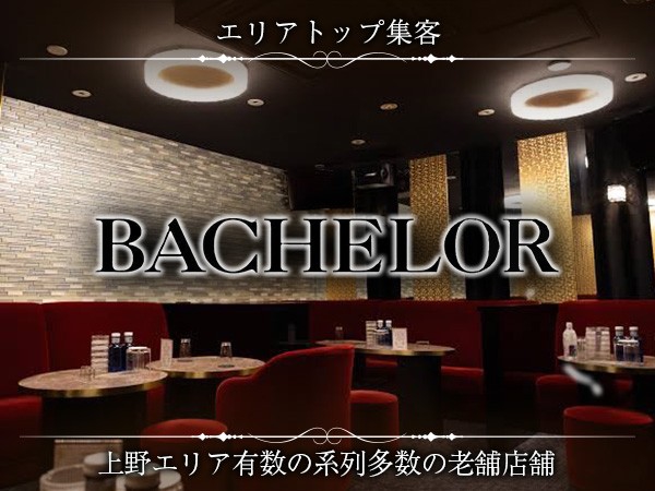 店舗の写真