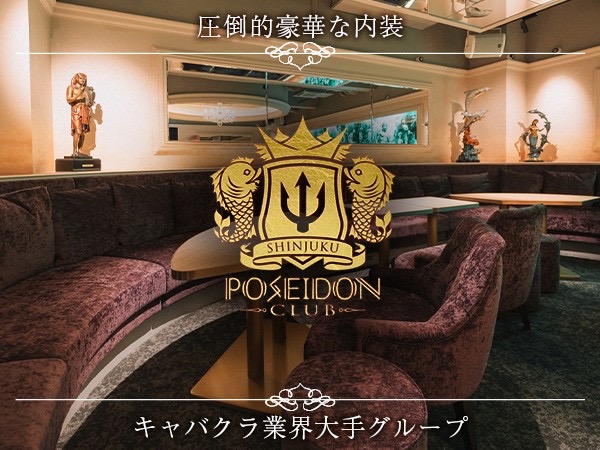 店舗の写真