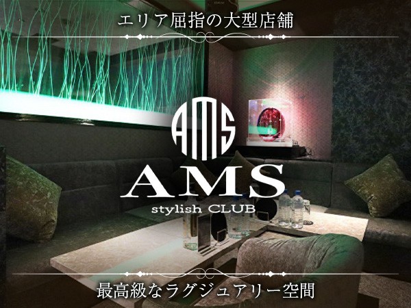 店舗の写真