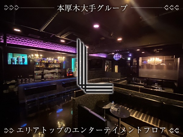 店舗の写真
