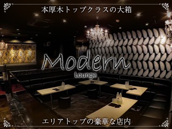 店舗の写真