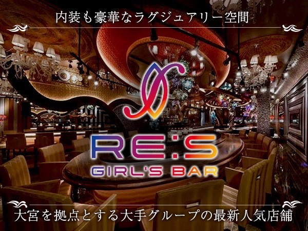 店舗の写真