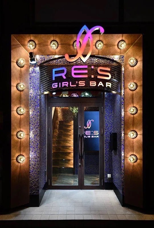店舗の写真