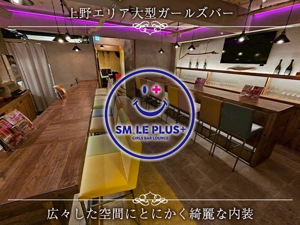 店舗の写真