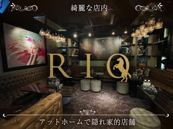 店舗の写真