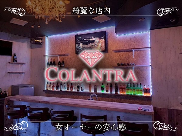 店舗の写真