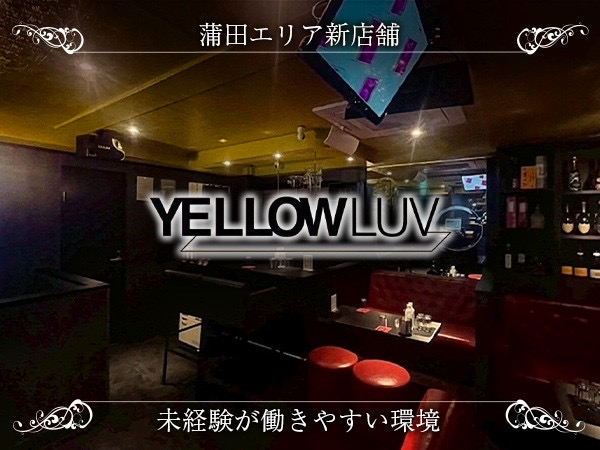 店舗の写真