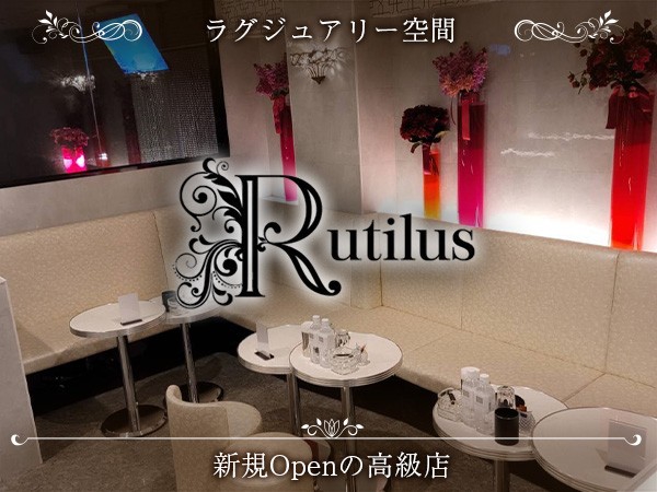 店舗の写真