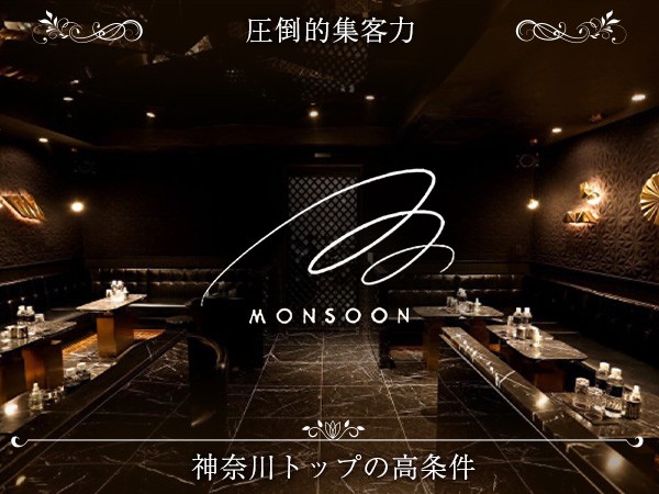 店舗の写真
