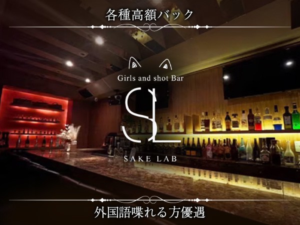 店舗の写真