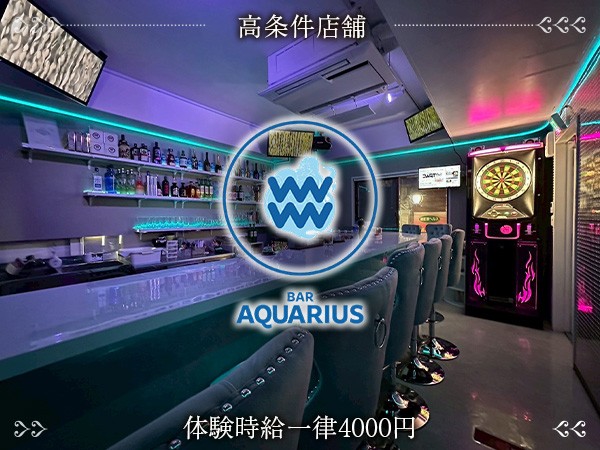 店舗の写真