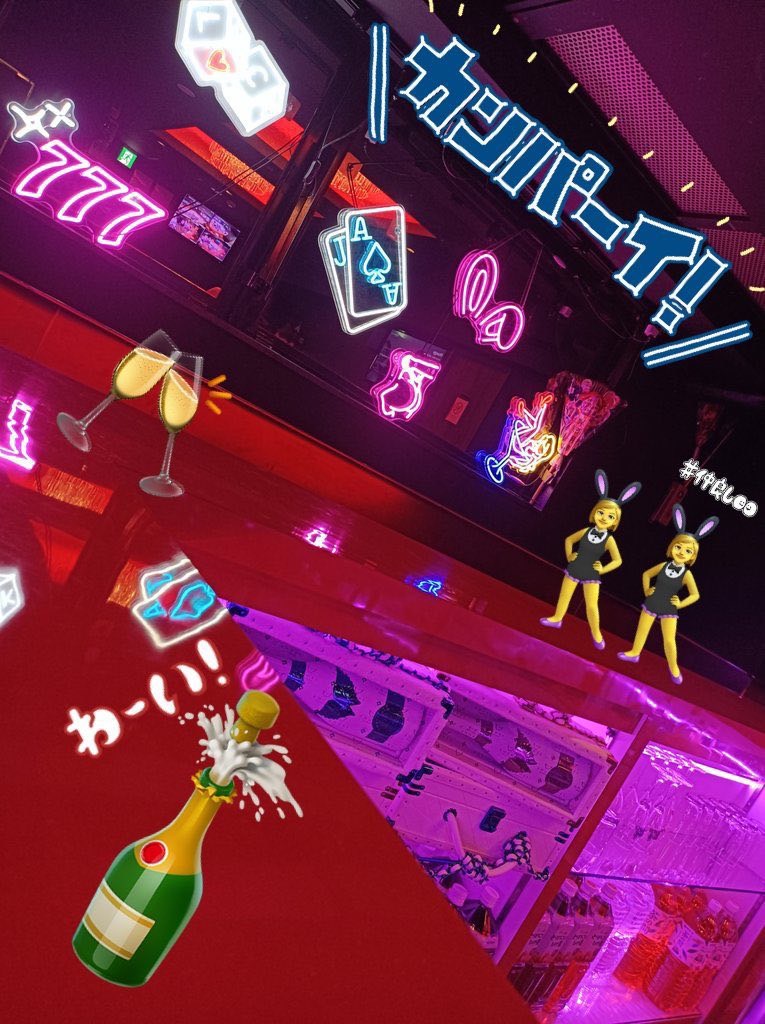 店舗の写真