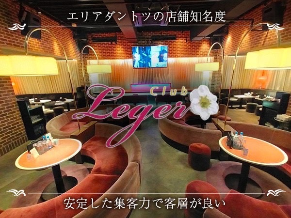 店舗の写真
