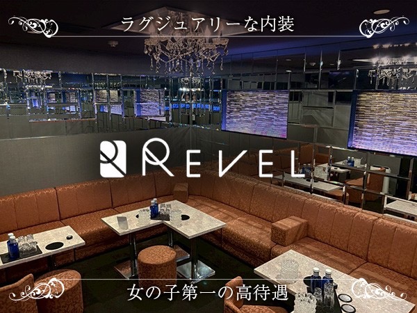 店舗の写真