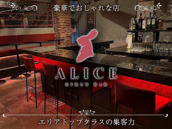 店舗の写真