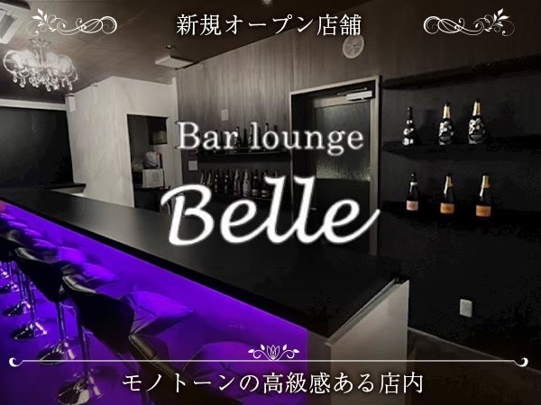 店舗の写真