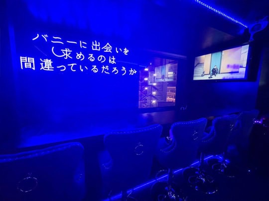 店舗の写真