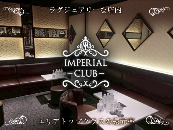 店舗の写真