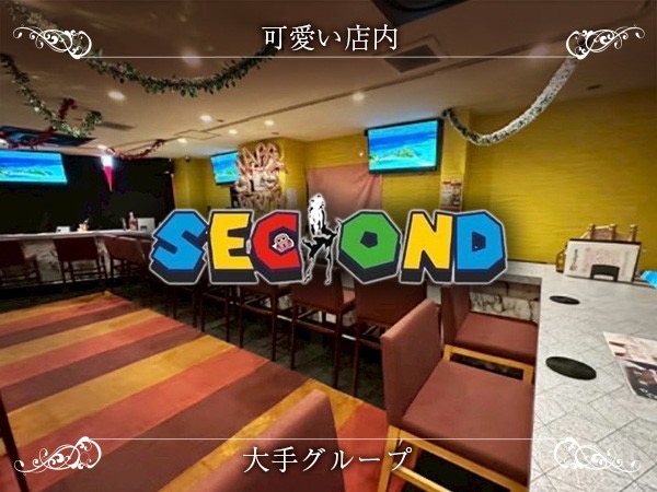 店舗の写真