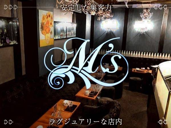 店舗の写真