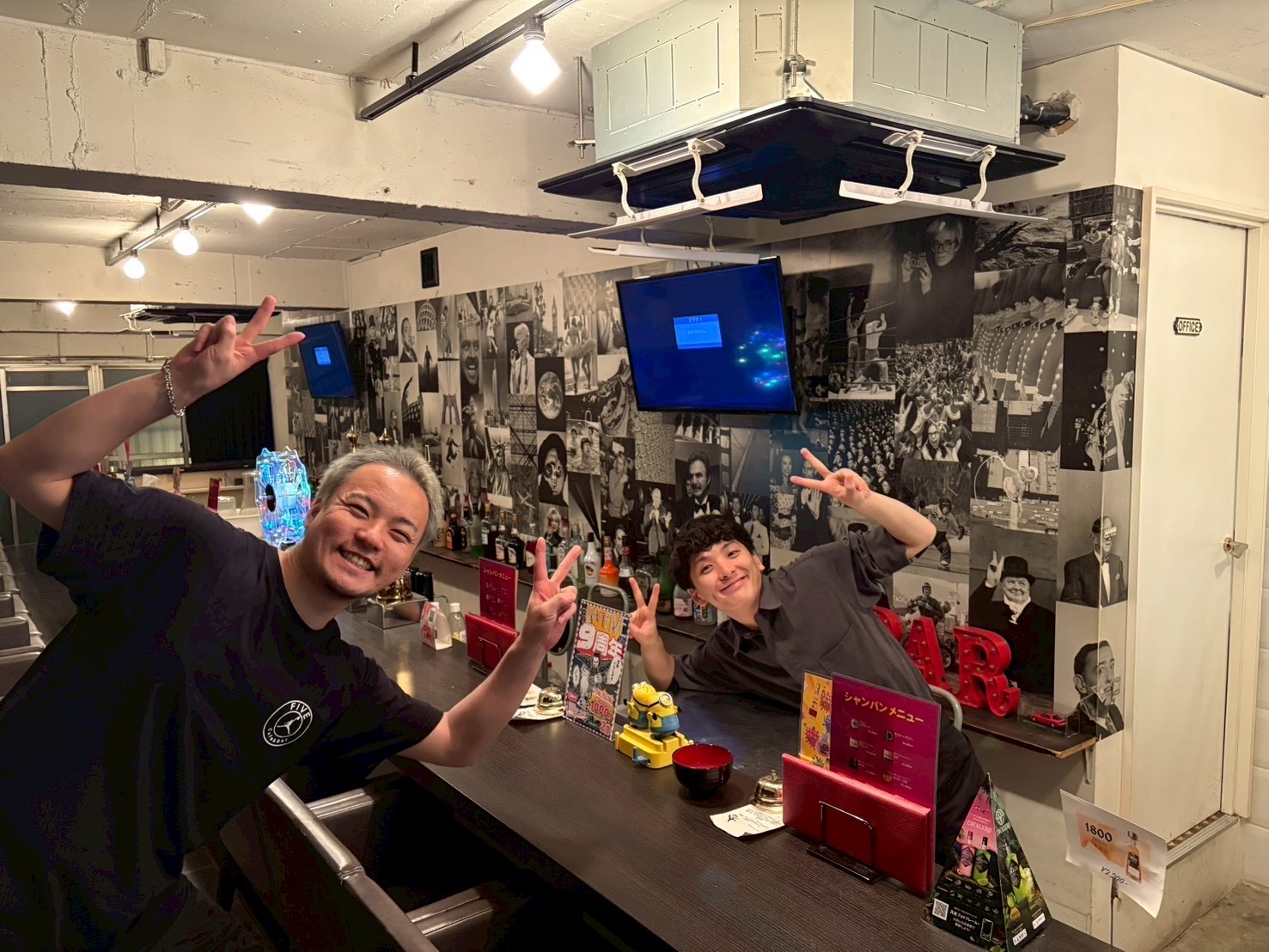 店舗の写真