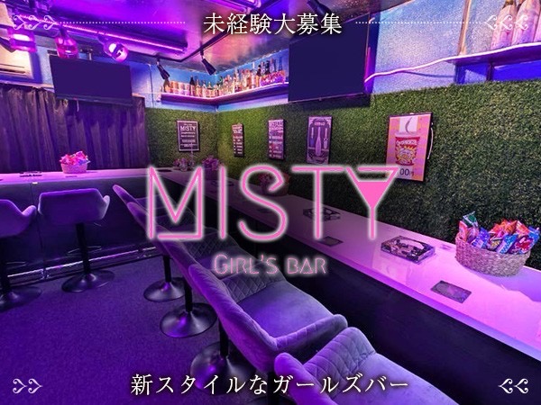 店舗の写真