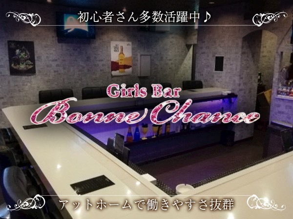 店舗の写真