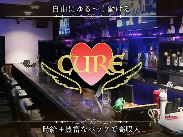 店舗の写真