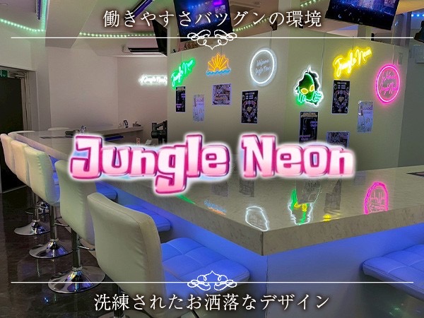 店舗の写真