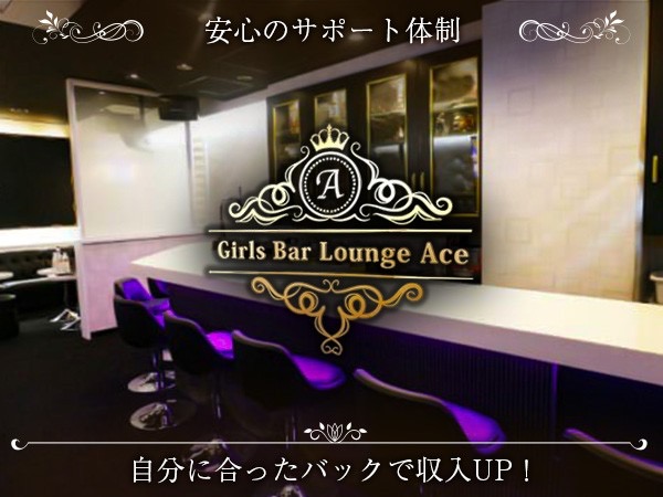 店舗の写真