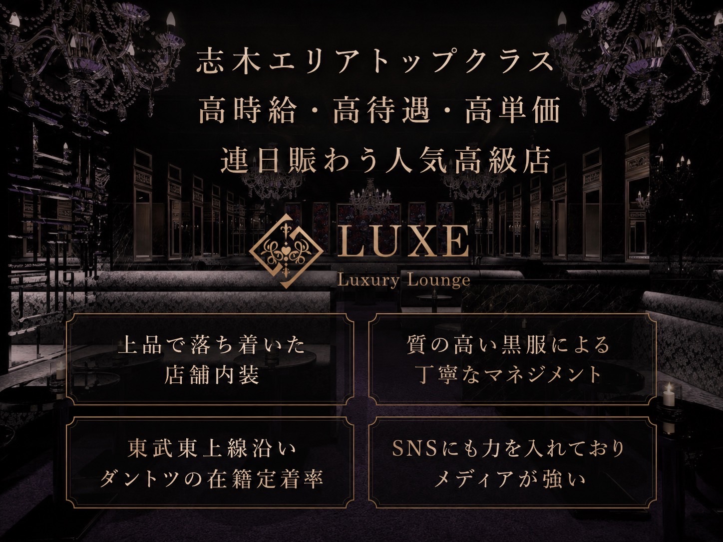 店舗の写真