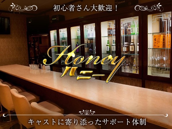 店舗の写真