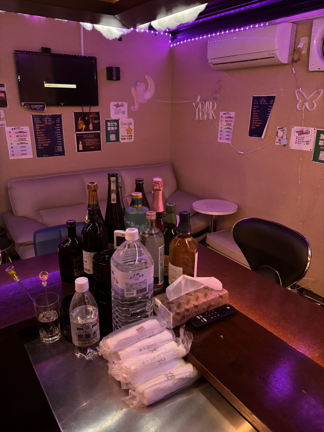 店舗の写真