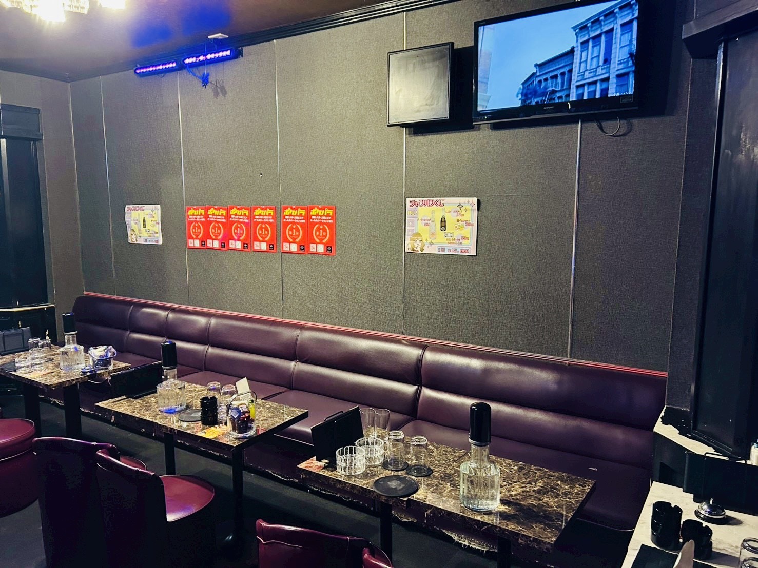 店舗の写真