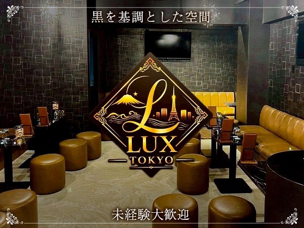 店舗の写真
