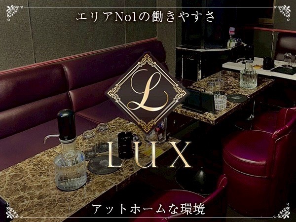 店舗の写真