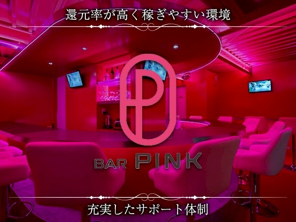 店舗の写真