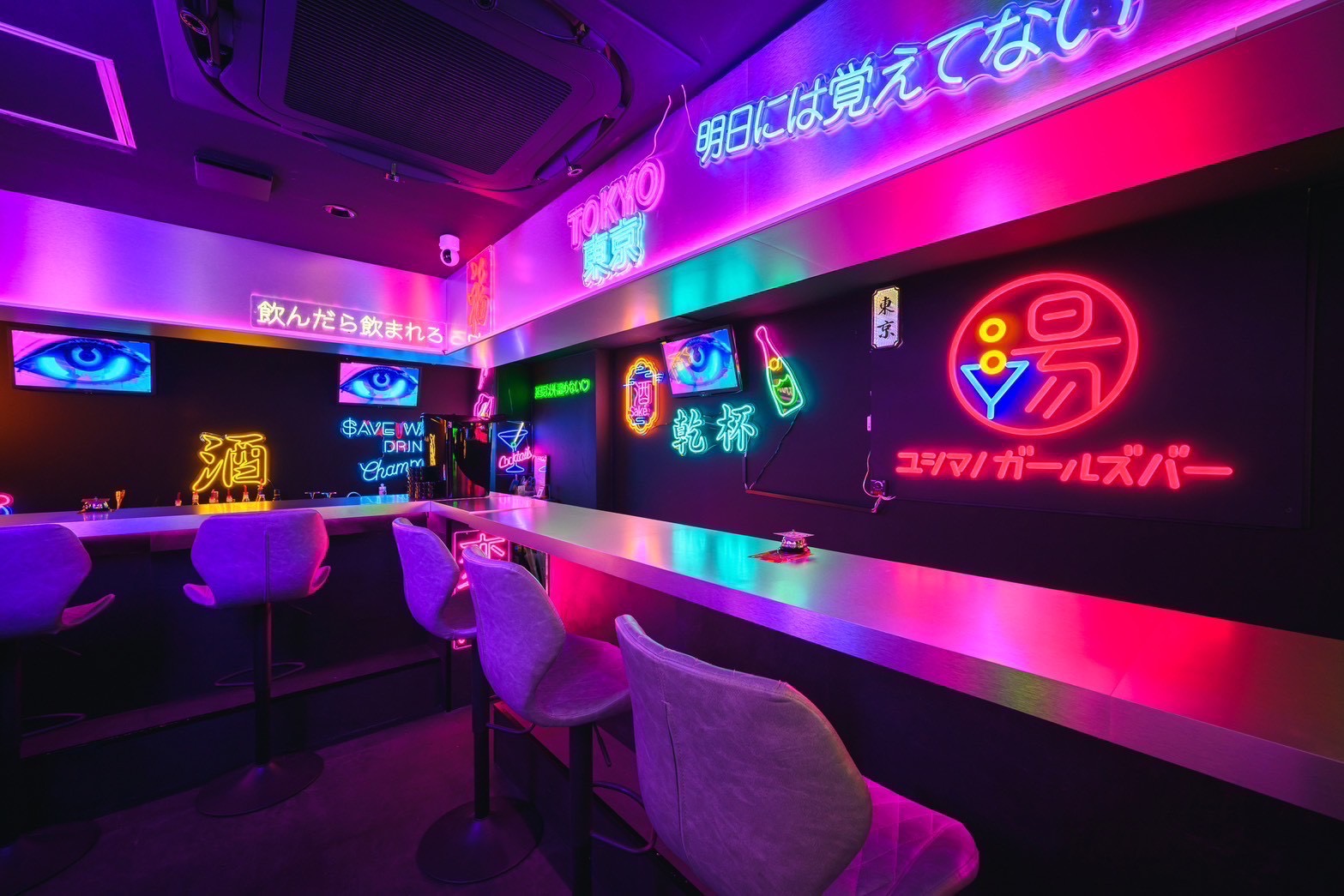 店舗の写真
