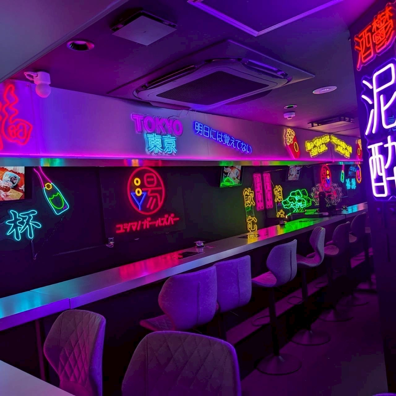 店舗の写真