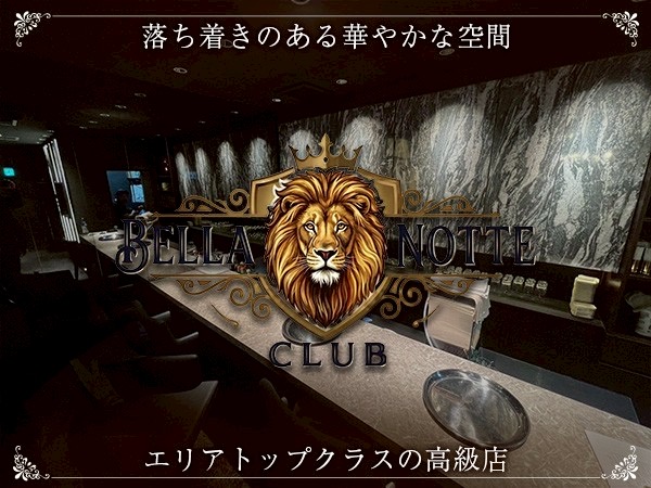 店舗の写真