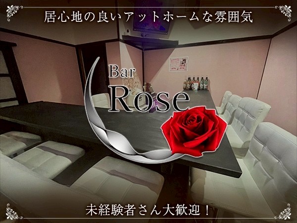 店舗の写真
