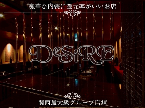 店舗の写真