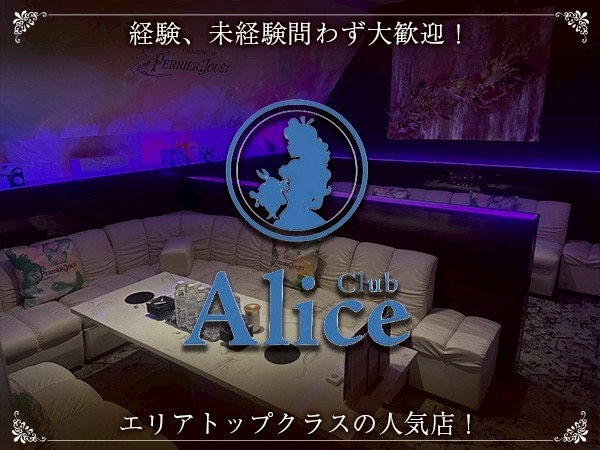 店舗の写真