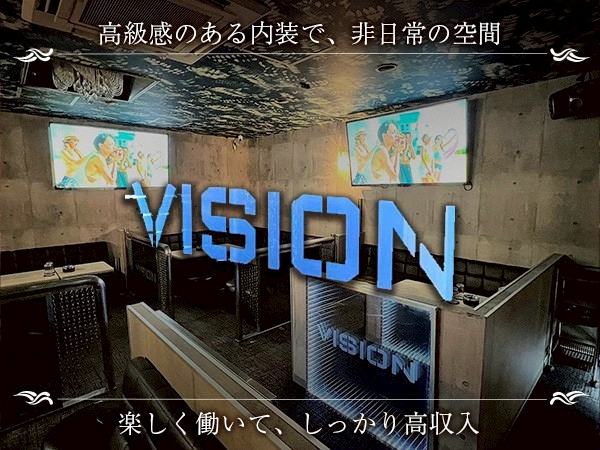 店舗の写真