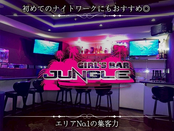 店舗の写真