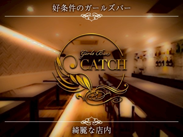 店舗の写真