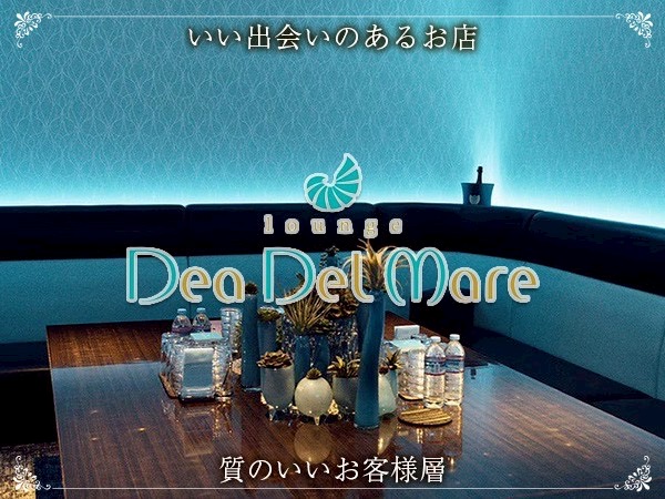 店舗の写真