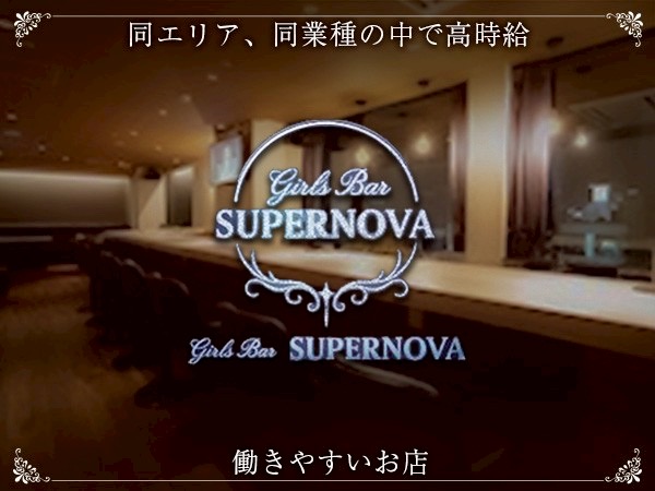 店舗の写真